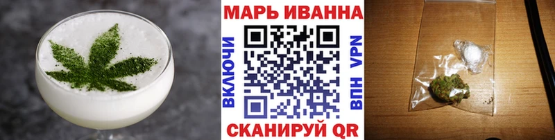 площадка официальный сайт  Навашино  Еда ТГК конопля 