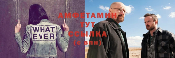 гидропоника Сосновый Бор