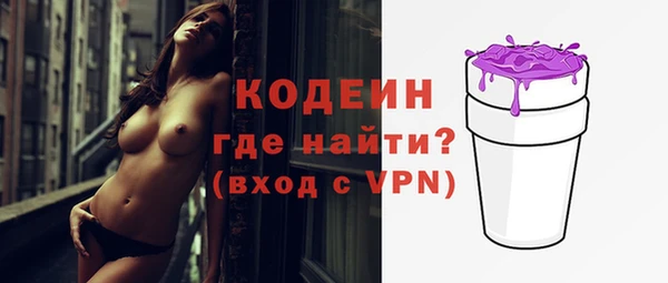 гидропоника Богородицк