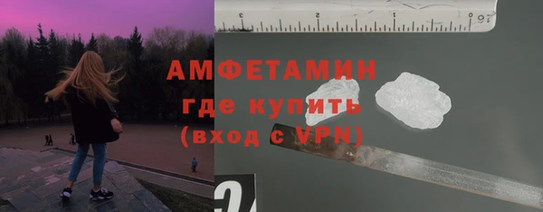 гидропоника Богородицк
