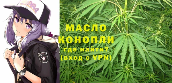 гидропоника Богородицк