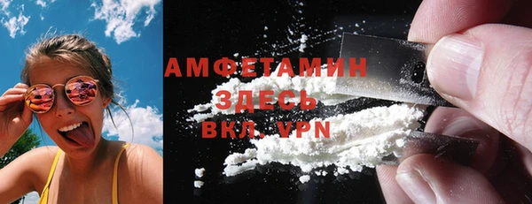гидропоника Богородицк